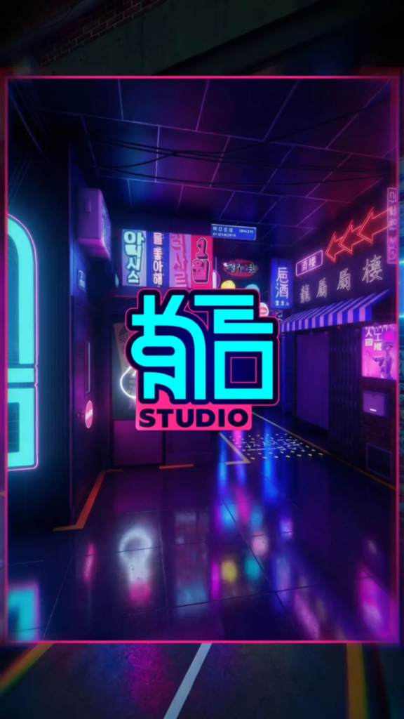 Cover de la vidéo de présentation de KONEO